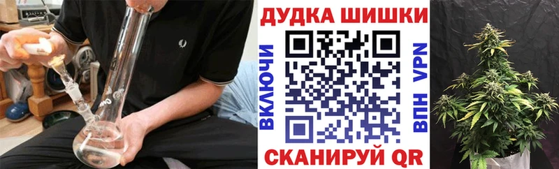 Как найти закладки Петухово Амфетамин  Псилоцибиновые грибы  ссылка на мегу ссылки  Гашиш  Конопля  МЕФ  COCAIN 