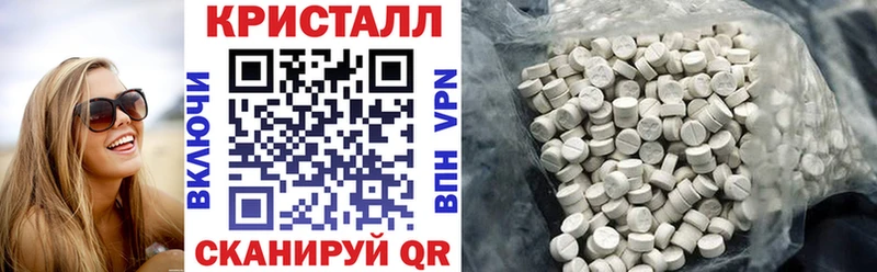 Amphetamine VHQ  MEGA вход  Петухово 