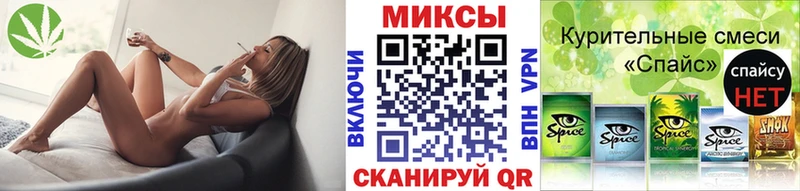 Бутират Butirat  Петухово 
