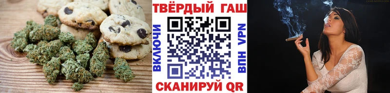 blacksprut ONION  shop какой сайт  Еда ТГК конопля  Петухово 