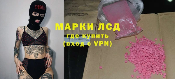 прущая мука Дмитров