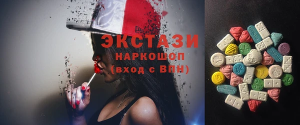 меф VHQ Елабуга