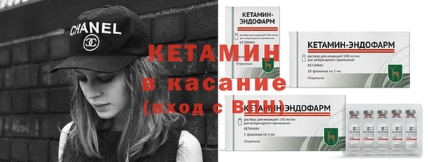 винт Дмитровск