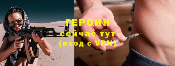 меф VHQ Елабуга