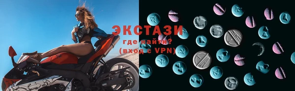 меф VHQ Елабуга