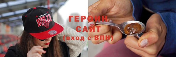 молекула духа Елизово