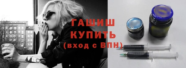 меф VHQ Елабуга