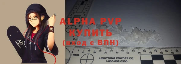 меф VHQ Елабуга