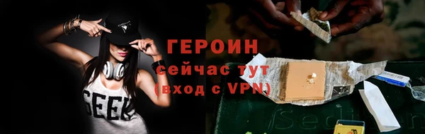 меф VHQ Елабуга