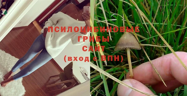 меф VHQ Елабуга