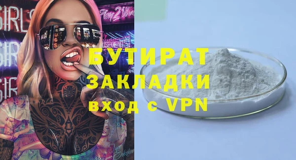 кокаин VHQ Дмитриев