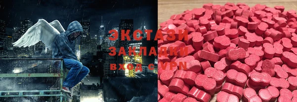 меф VHQ Елабуга