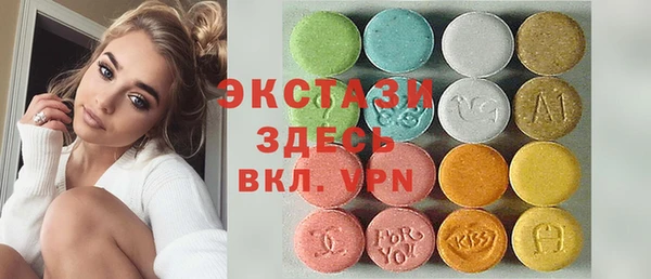 герыч Ельня