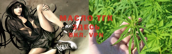 меф VHQ Елабуга