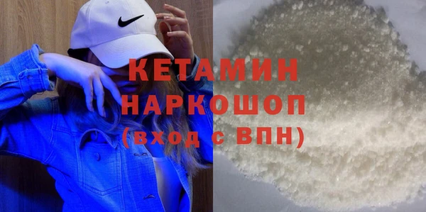 меф VHQ Елабуга