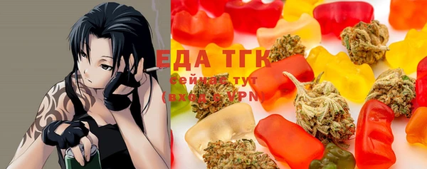 меф VHQ Елабуга