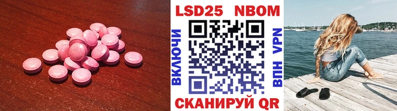 ЛСД экстази ecstasy  Петухово 