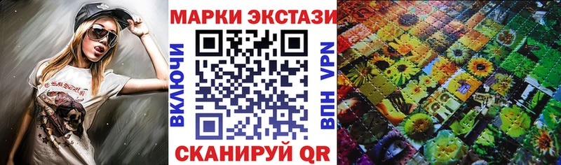гидра онион  Петухово  Марки 25I-NBOMe 1,8мг 