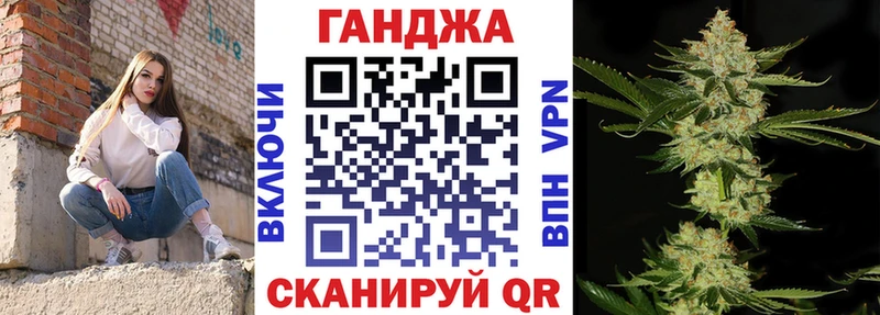 Бошки марихуана Amnesia  где купить наркоту  Петухово 